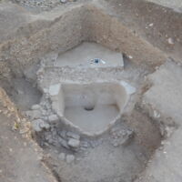 Wine press at Tell el-Burak (Lebanon). Late Iron Age (6th/5th c. BCE).